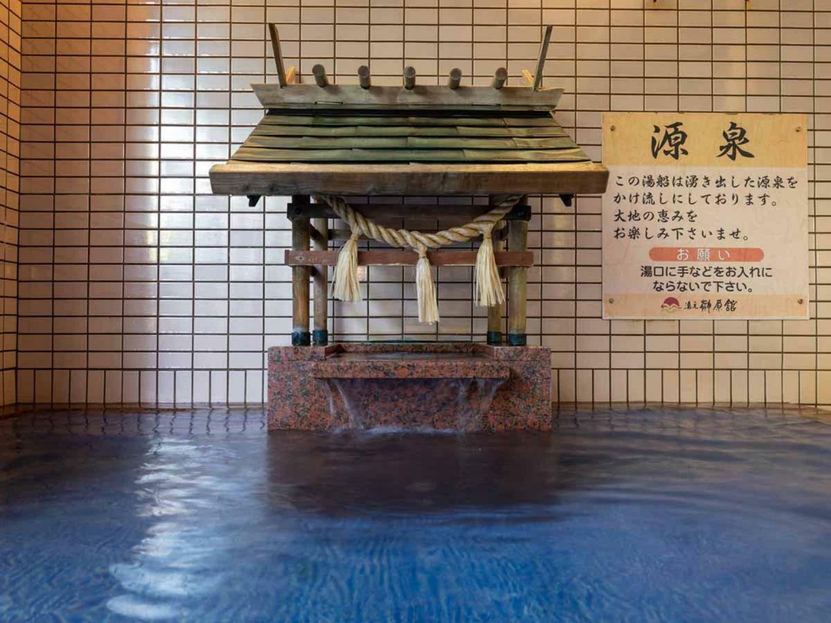 Yumoto Sakakibarakan Cu Exteriér fotografie